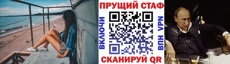 Наркота Печора АМФЕТАМИН Псилоцибиновые грибы Гашиш COCAIN A-PVP Меф