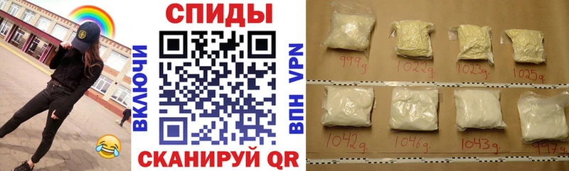 Амфетамин Розовый  цены наркотик  Печора 