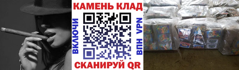 Гашиш хэш Печора