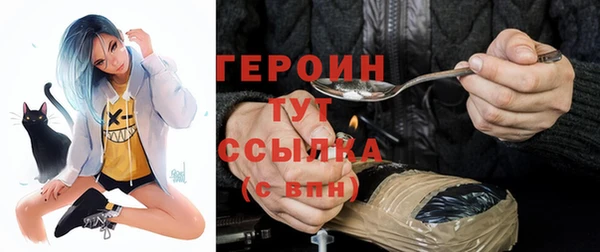 винт Баксан