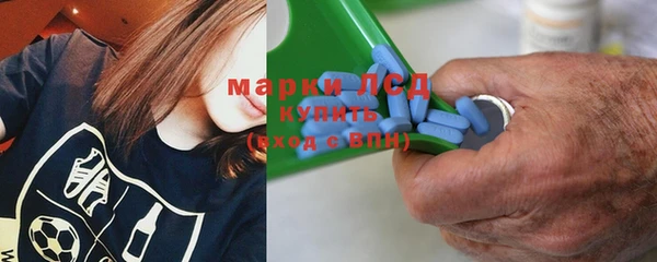 винт Баксан
