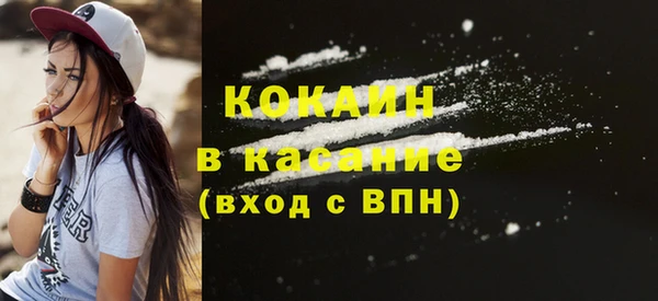 винт Баксан