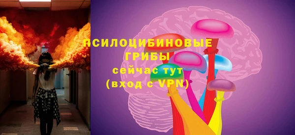 прущие крисы Балабаново