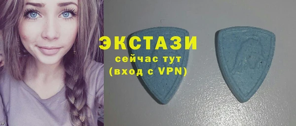 2c-b Балахна