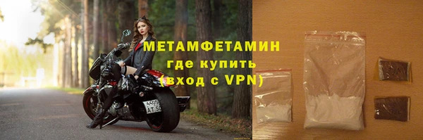 винт Баксан