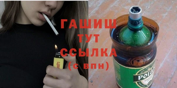 винт Баксан