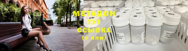 винт Баксан