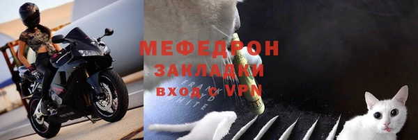 2c-b Балахна