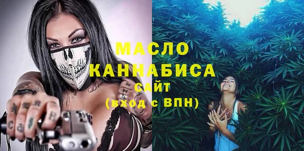 прущие крисы Балабаново