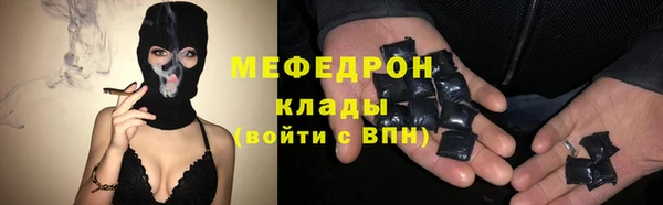 2c-b Балахна