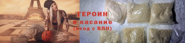 винт Баксан