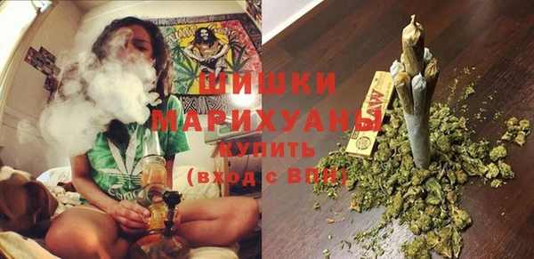 прущие крисы Балабаново