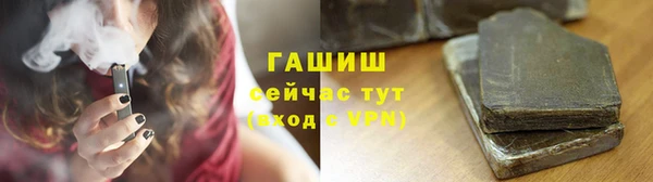 прущие крисы Балабаново