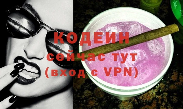 винт Баксан