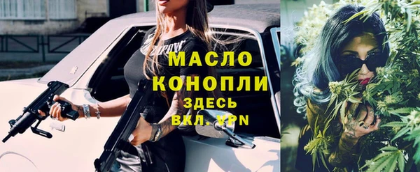 винт Баксан