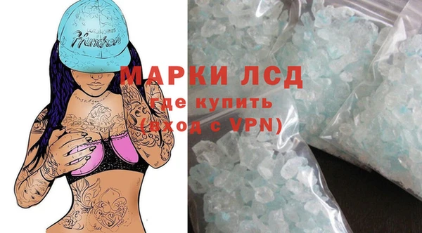 прущие крисы Балабаново