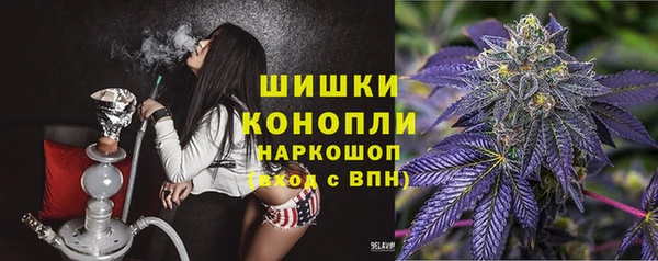2c-b Балахна