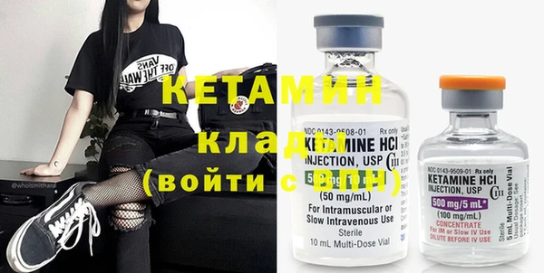 прущие крисы Балабаново