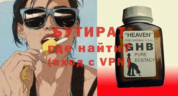 винт Баксан