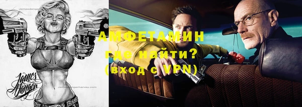 винт Баксан