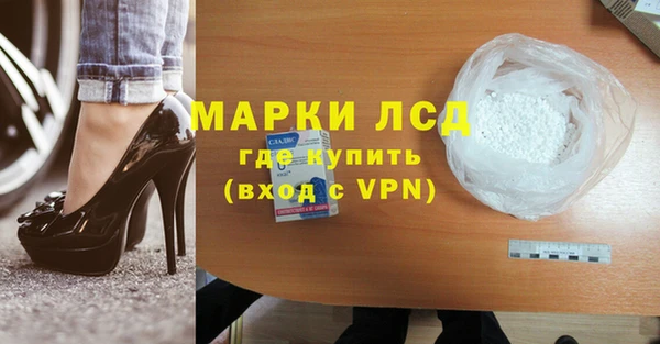 прущие крисы Балабаново