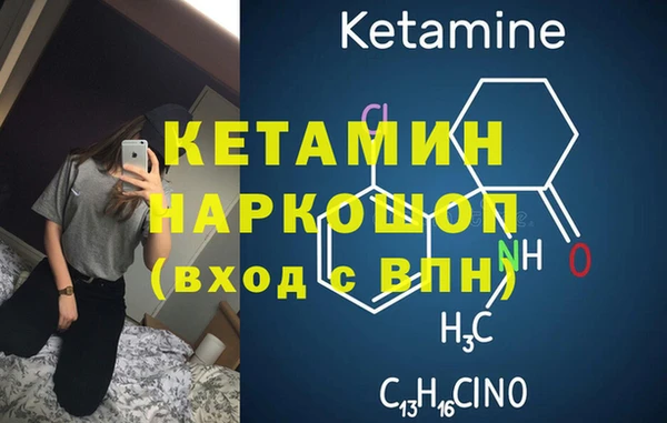 прущие крисы Балабаново