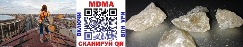 MDMA Molly  Печора 