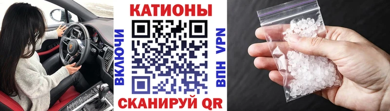 МЯУ-МЯУ мука  купить  сайты  Печора 