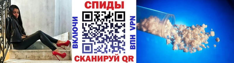 где продают наркотики  Печора  МЕТАМФЕТАМИН винт 