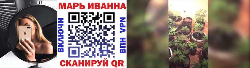 Бошки Шишки THC 21% Печора