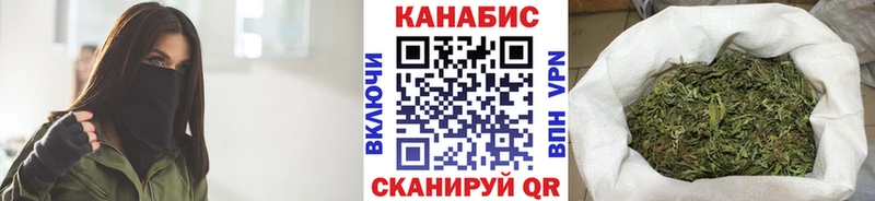 Бошки марихуана тримм  закладка  Печора 